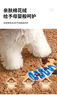狗窝四季通用宠物床沙发可拆洗中小型犬泰迪比熊睡觉猫咪垫子夏天 XL：90*60cm（适合45斤内宠物） 咖色小狗狗【现货现发 四季通用】