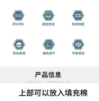 平衡垫马术垫汗屉减震垫仿羊毛鞍垫防打背舒适柔软马具马匹装备