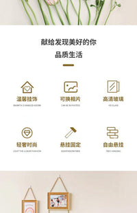 相框照片墙摆台创意儿童相册墙相册家庭幼儿园作品墙上相片背景