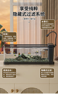小型鱼缸客厅2025新款过滤制氧一体机懒人桌面生态造景侧滤溪流缸 黑色【氛围营造套餐】 60x21.5x21.2cm
