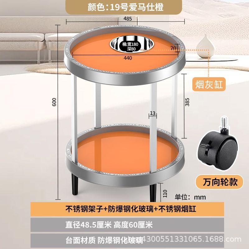 Orange / Wheel