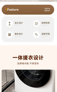 家用透明加厚加深大号洗衣盆学生宿舍一体塑料盆子带搓衣板洗衣桶