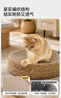 Wicker Cat Bed for All Seasons, Semi-Enclosed, for Kittens and Cats