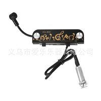 木吉他音孔拾音器自带3米线民谣古典吉他贴片拾音器HQ音孔拾音器