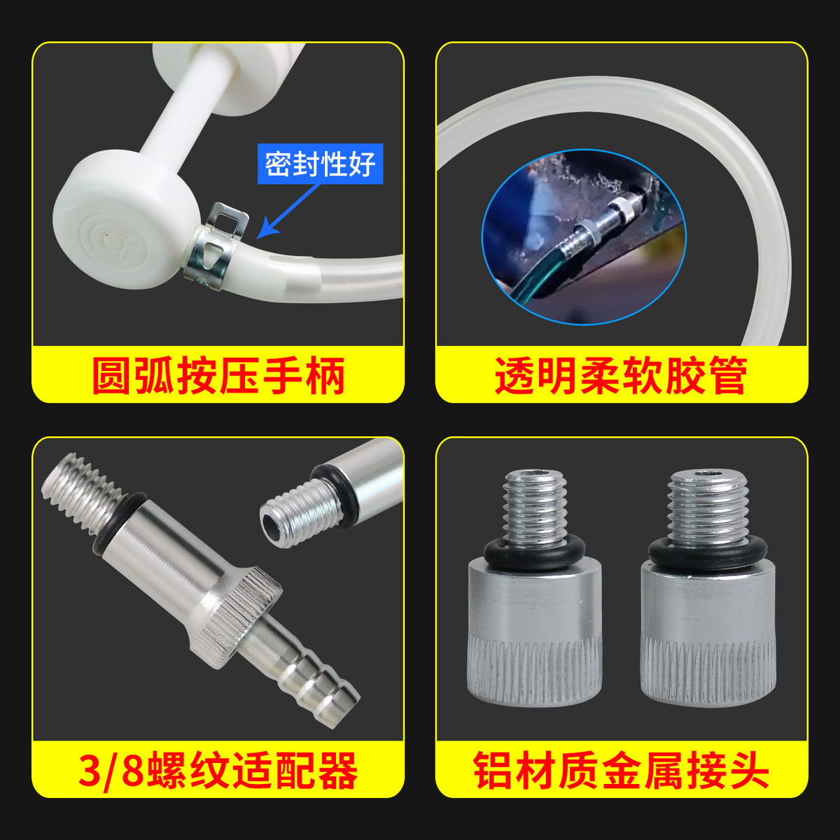 Automotive Brake Gear Lubrication Pump, Plastic Press Pump Head for Outboard Engine, Waterproof 8CC Oil Pump