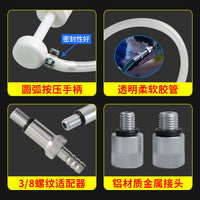 Automotive Brake Gear Lubrication Pump, Plastic Press Pump Head for Outboard Engine, Waterproof 8CC Oil Pump