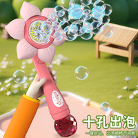 跨境向日葵泡泡机花洒雪花泡泡枪升级自动手持电动摆地摊儿童玩具