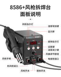 鹿仙子热风枪拆焊台电烙铁二合一家用手机维修专用焊接小型焊锡枪