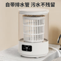 Mini Foldable Automatic Washing Machine 4L with USB Power