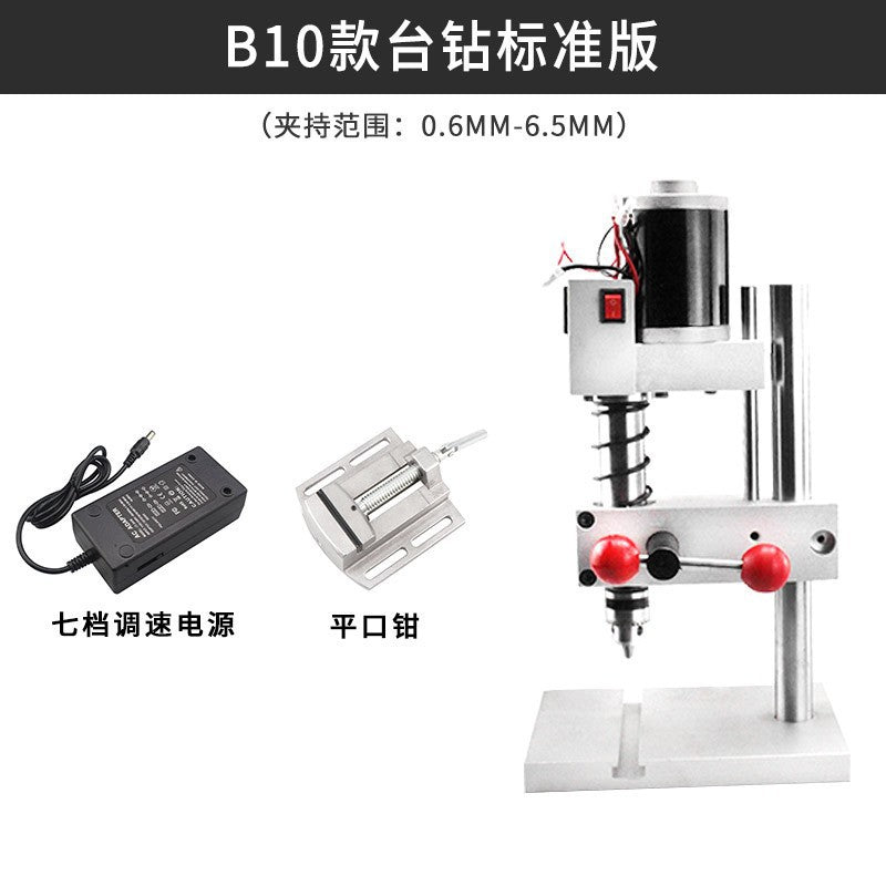 B10 / W Vise Power