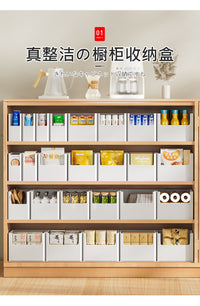 日本厨房整理盒桌面收纳盒直角浴室收纳柜宿舍家用杂物零食储物筐