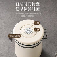 304 Stainless Steel Airtight Storage Jar with Exhaust Valve for Coffee Beans and Dry Goods, 1-2L