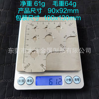 皮具切割角尺刻度线直尺工具尺R定规不锈钢圆尺圆弧尺子角度尺