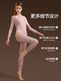 猫人保温内衣女款秋衣秋裤套装2025冬季加厚零下40度纯棉保暖内衣