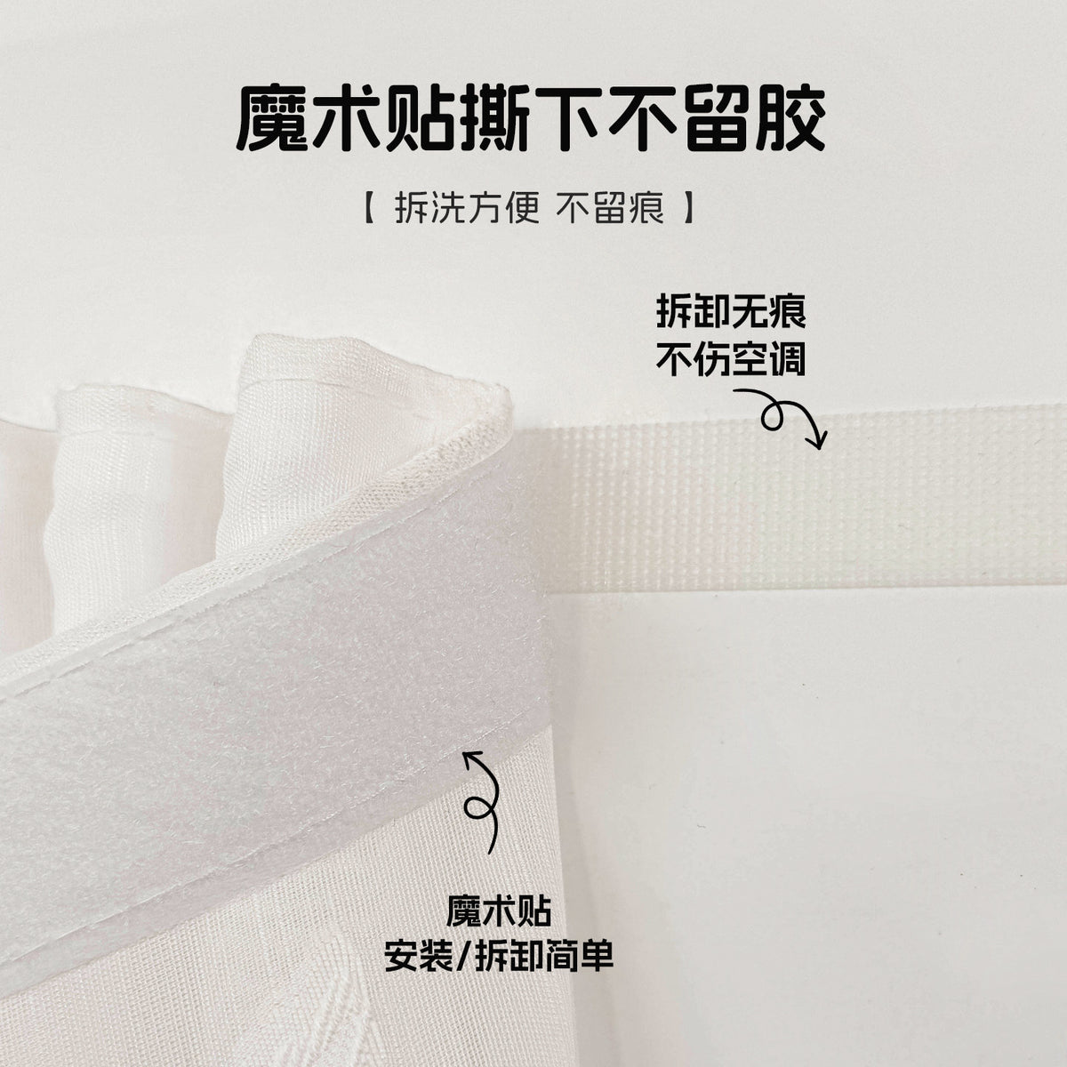 2026 New Wall-Mounted Air Conditioner Wind Deflector Dust Cover