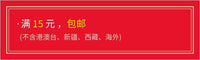 铭缝202电动台式迷你家用缝纫机微型脚踏车衣吃厚多功能手动缝纫