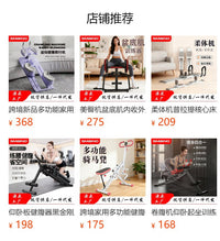 普拉提床迷你核心健身板多功能纯木小型居家便携弹簧夏季运动瑜伽