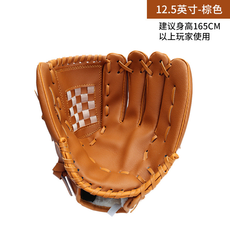 125-inch Brown