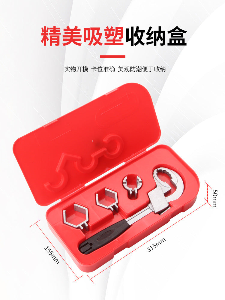Red Box