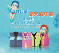 Yon Sub Children's Buoyancy Vest for Swimming Training