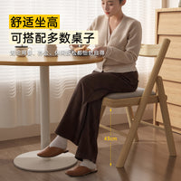 实木折叠椅子家用可折叠靠背椅古风餐椅简约书桌写字休闲椅子