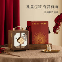 Wooden Jewelry Box with Lock, New Chinese Style, Multi-layer, Double Doors
