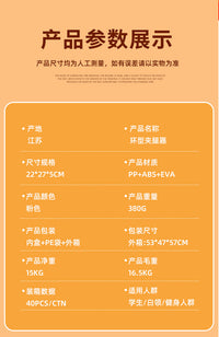 新款TPE环形夹腿器瘦小腿瑜伽健身四轮肌肉放松按摩滚轮夹腿器