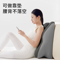 Ergonomic Prone Sleep Pillow and Position Aid