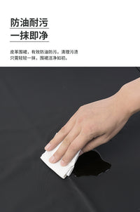 Waterproof Oil-Proof PVC Apron with Leather Texture