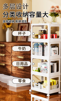 小推车置物架落地收纳分层架零食玩具收纳架可移动宿舍浴室储物架