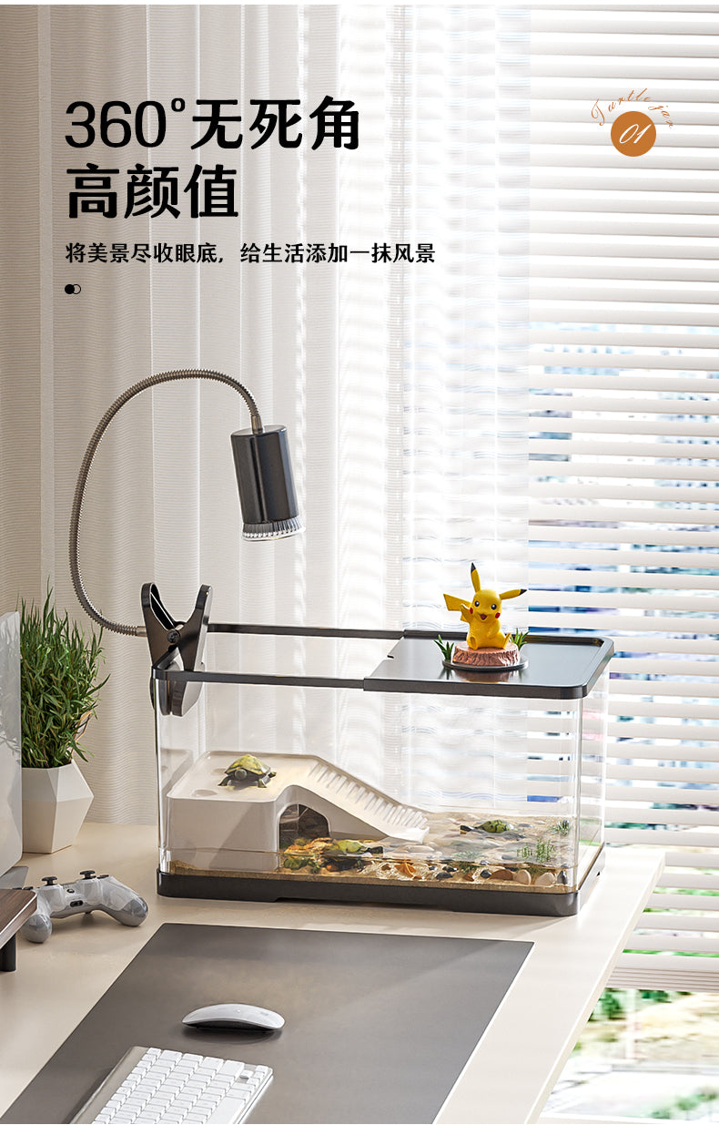 乌龟饲养缸家用鱼缸客厅小型养乌龟专用箱生态造景晒爬台桌面龟缸