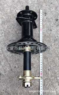 Electric Rear Axle with Differential for Modified Vehicles