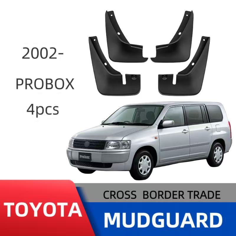 Mud Flaps for Toyota Probox 2002