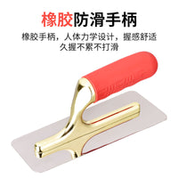 镀金圆角不锈钢抹刀艺术漆涂料批刀马来漆灰泥收光刀硅藻泥抹泥刀