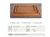 Rectangular Beech Wood Serving Tray for Bread and Tea, Polished Finish