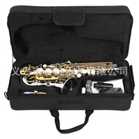 SLADE S80 B-flat High Pitch Curved Soprano Saxophone, Nickel-plated