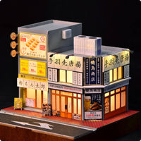 Street Scenery Model Lighted Yakitori Shop Model Paper and Hobby Set