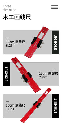 新款铝合金定位尺木工标尺划线尺角度尺16/20/30cm量规量具DIY