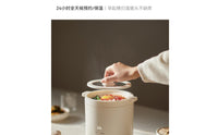Automatic Keep Warm Mini Rice Cooker Minimalist Design Personal Rice Cooker Non-Stick for Singles, Students, Dorm Room, Office