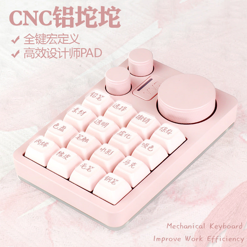 MMD 16-Key Three-Knob Designer Macropad with Customizable Macro Functions and RGB Hot-Swap
