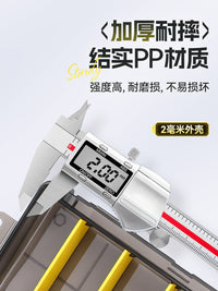 威和户外GG五格盒PP材质路亚鱼饵配件单层饵盒可拆动挡板跨境批发