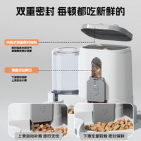 猫咪喂食器饮水机二合一大容量喂食碗饮水器喂猫狗粮宠物用品批发