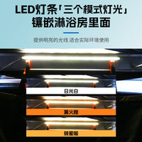户外车载淋浴房防水黑胶牛津布全黑遮光配备90度旋转支架带LED灯