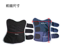 专业马匹运输护腿 防震缓冲马腿保护绑带长途防磕碰护腿 马术用品