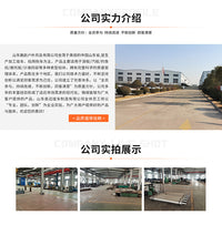 Aohang Boat Trailer Keel Roller Guard Wheel Accessory