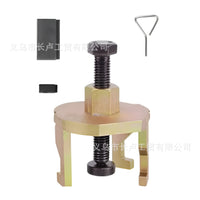 Car Engine Timing Repair Tool Set for Volvo 1.6T Ford Focus