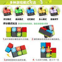 音乐魔方百变儿童益智玩具多功能智力开发动脑灯光男孩礼品跨境