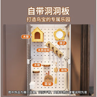 鸟笼鹦鹉笼子大号家用防溅围挡虎皮鹦鹉玄凤小太阳豪华鸟别墅
