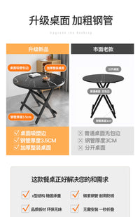 折叠桌小户型租房宿舍吃饭桌子圆桌家用餐桌户外简易便携摆摊小桌