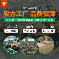 加粗毽球训练网 室内外通用练习网多功能羽毛球网成人儿童匹克网